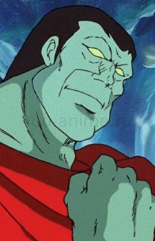 Commander Kernagul