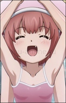 Кал