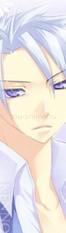 Kennosuke Tachibana