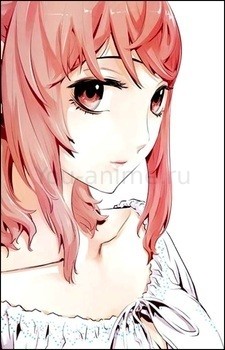 Сэхи