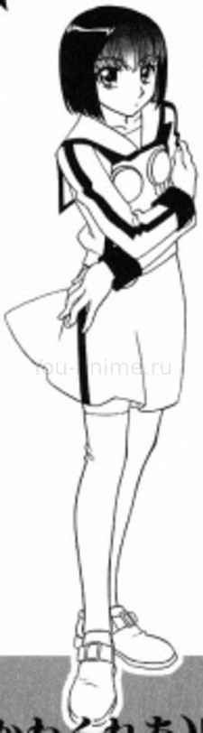 Курэа Хошикава
