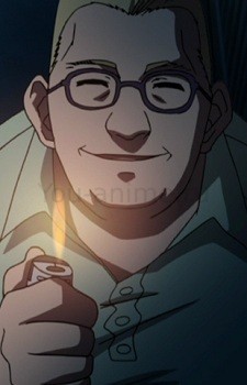 Клод Поджигатель