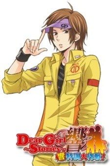 HiroC