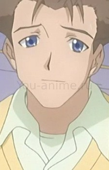 Араси