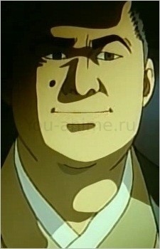 Казума Уцуки