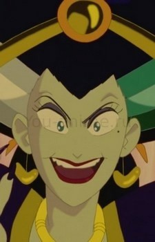 Madame Trunk