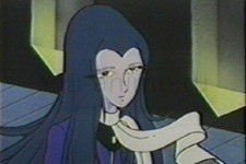 Лола