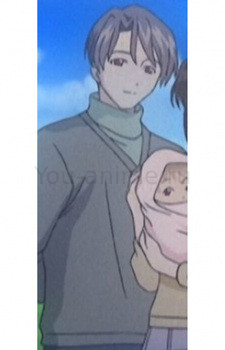 Ацуси