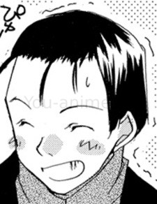 Jinrai