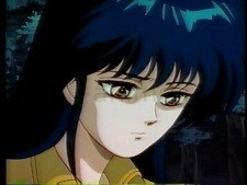Аина Ярита