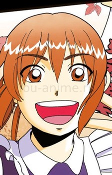 Kana Mizuhara