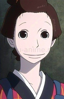 Кину