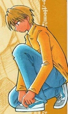 Yuei Takadono