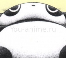 Ленивая панда