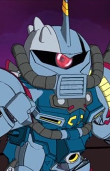 Grappler Gouf