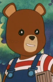 Bobby Bear