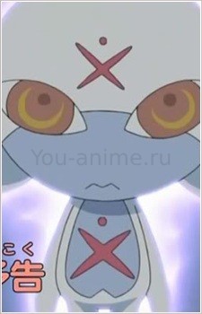 Кируру Точка