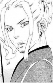 Rintarou Akatsuka