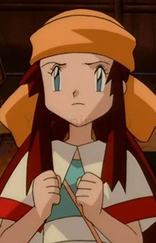 Furuura