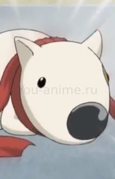 Бурумару