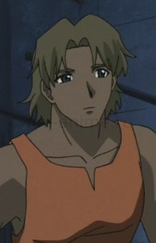 Teo