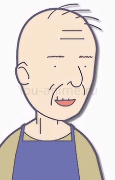 Току