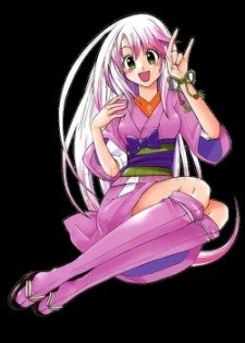 Kyoka Hayama
