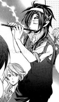 Tsuyukusa