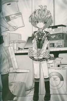 Hermiya
