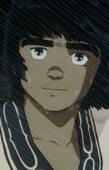 Урака