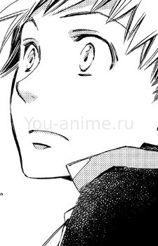 Хайнц