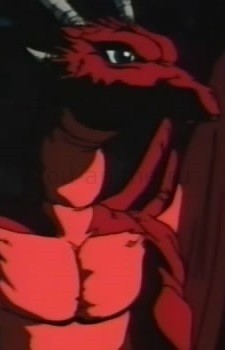 Carmine
