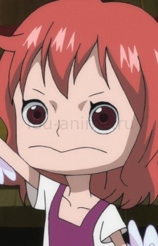 Сяо