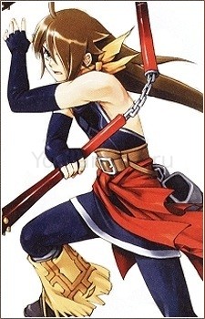 Roy