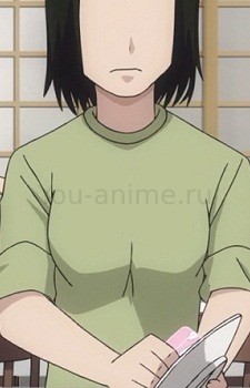 Юкими Арашияма