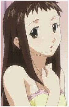 Аки