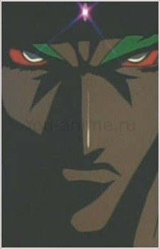 Бодайджу
