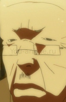 Терао