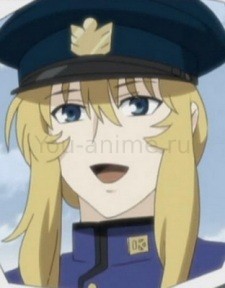 Эндрю