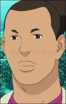 Юджин Фудживара