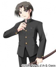 Шинья Камиджо