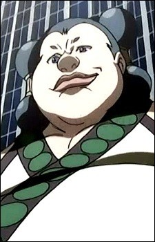 Маро