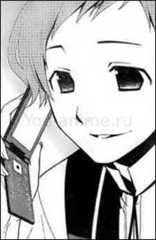 Шоджо