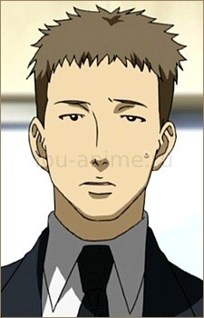 Колин