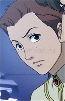 Шон