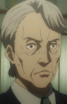 Шиокиши