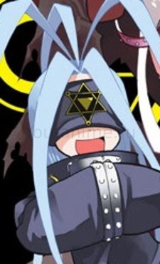 Shitori