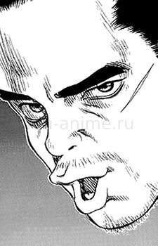 Сан-Дэ Ян
