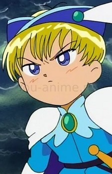 Prince Cloud