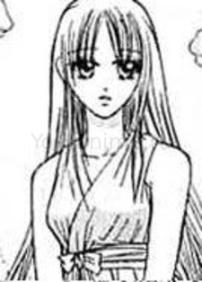 Yuuniang